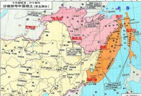 俄国侵占中国东北领土，资源丰富，沃野千里遭掠夺