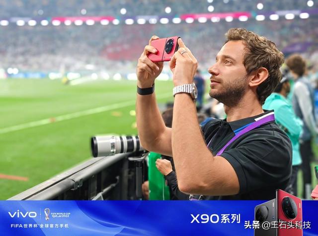 起售价仅3699元！“中杯”的vivo X90，到底值不值得买？ 