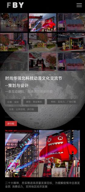 最具实力的网站建设公司有哪些？网站建设公司哪家好